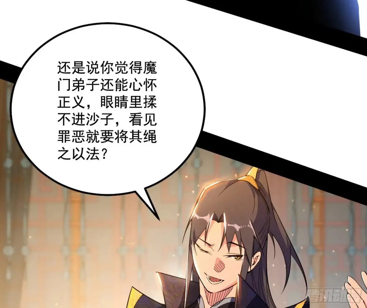 谢焱的爆发49