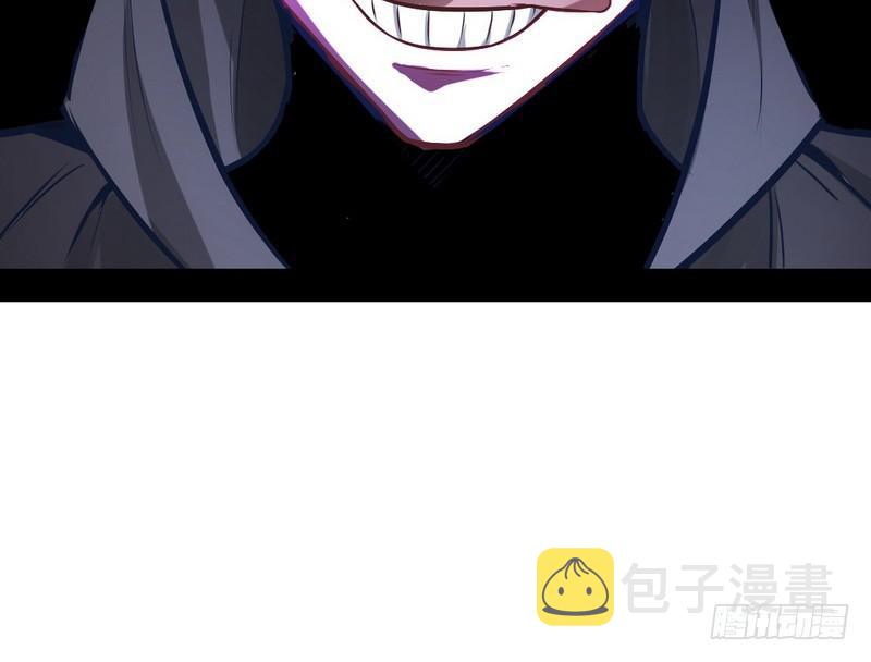 完美刺杀16