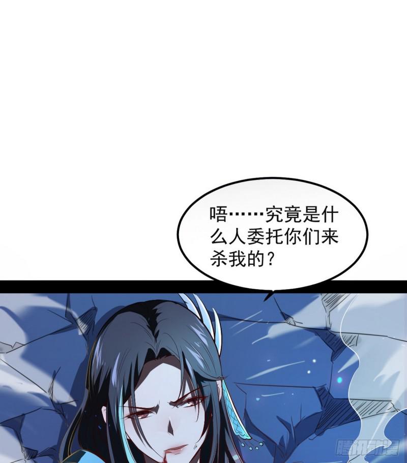 来一出英雄救美的好戏38