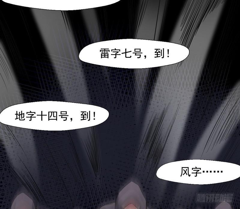 我已经无敌啦！59