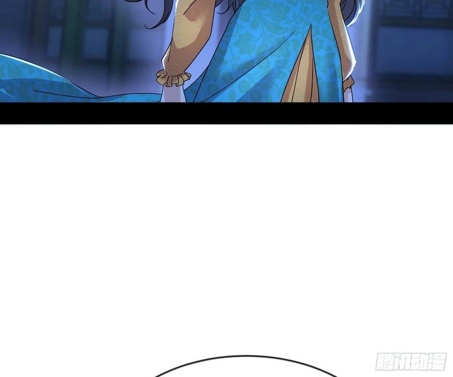 无解的心魔大誓29