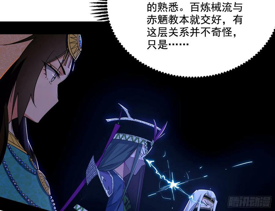 草庐之约103