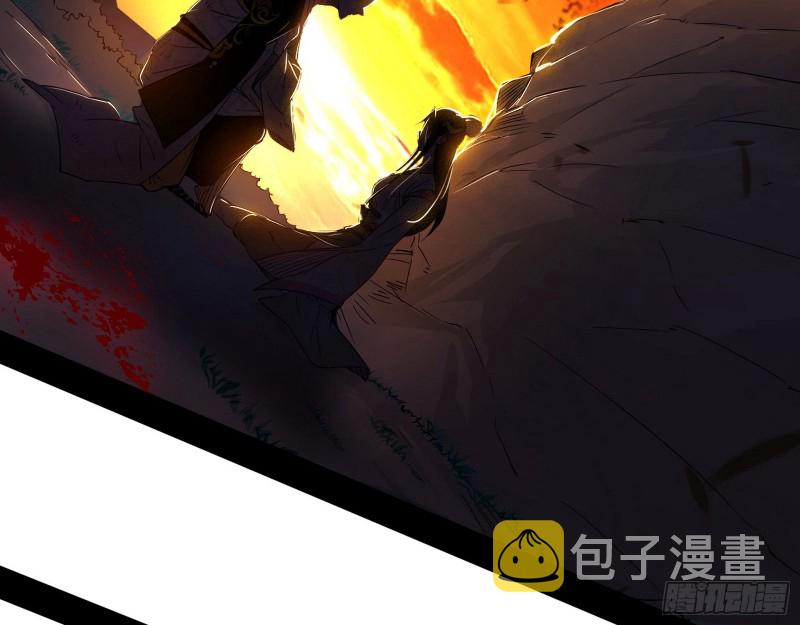最后一场戏96