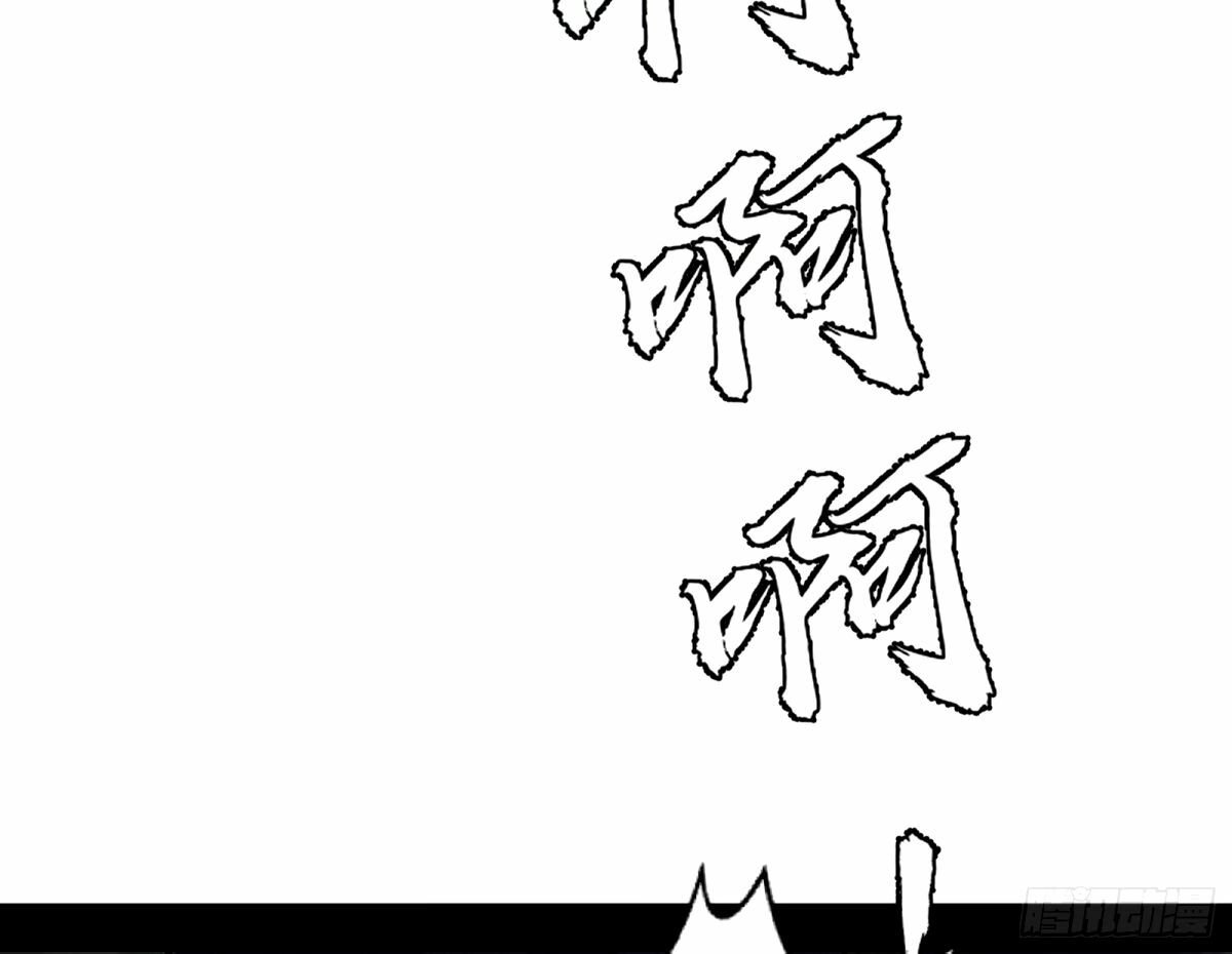 颜如玉的身世 【四更】63
