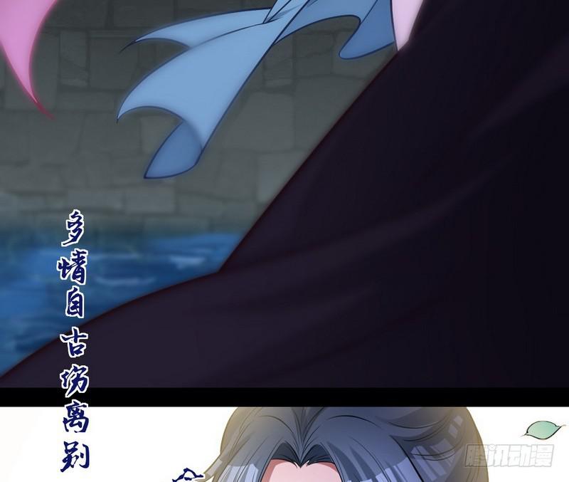 我已经无敌啦！32