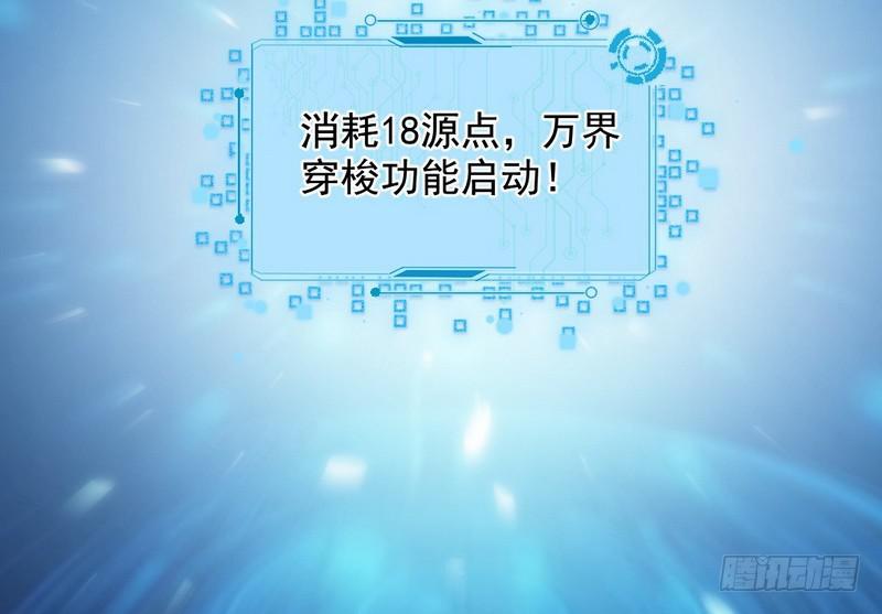 木秀于林风必摧之159