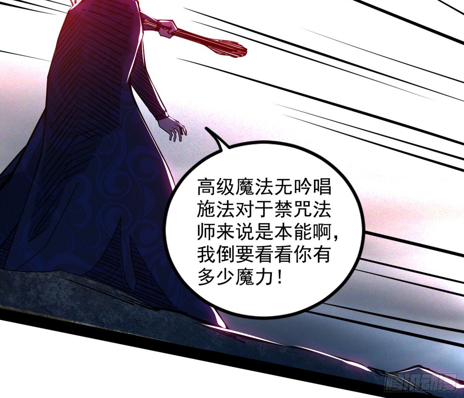 打爆47