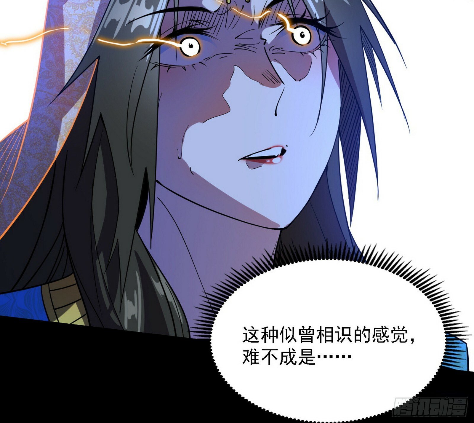 永远在作死的谢焱82