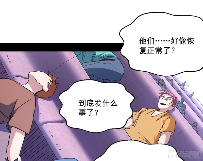 天鲸霸拳的第一场比赛122