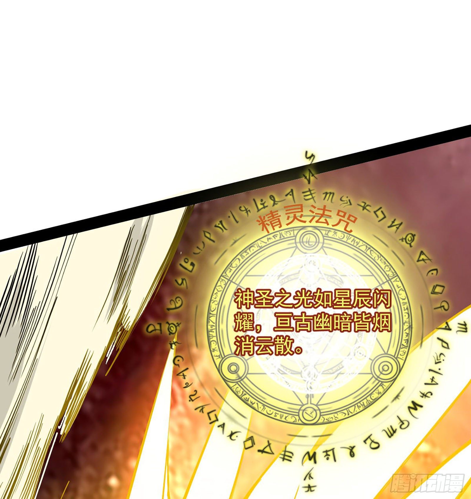 大义73