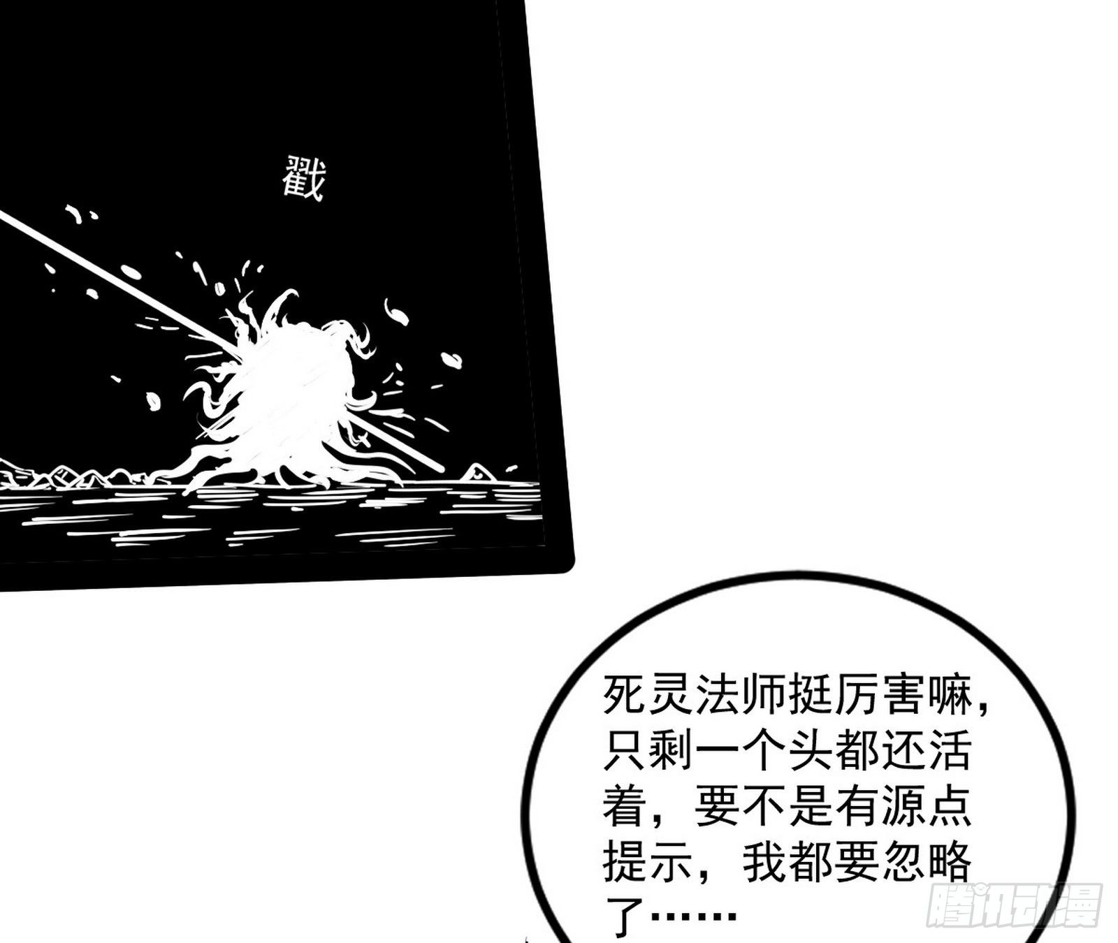 危机意识和嗅欲支71