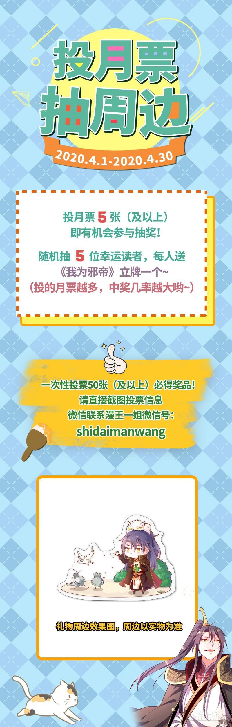 说得好，但这毫无意义168