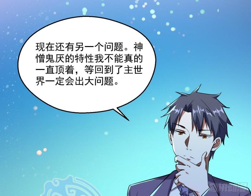 情挑青儿102