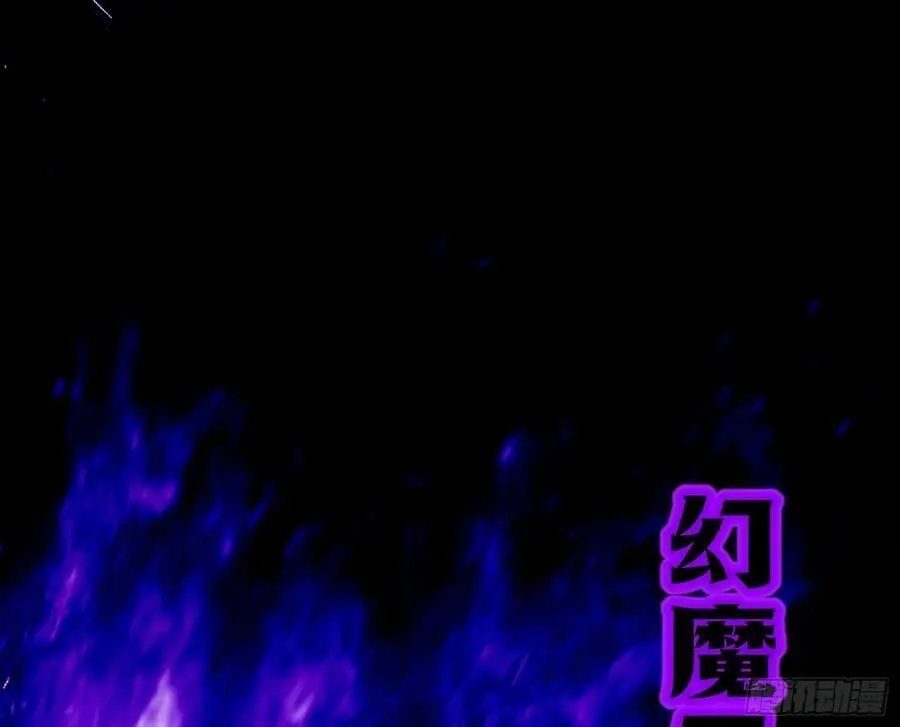 谢染之惑138