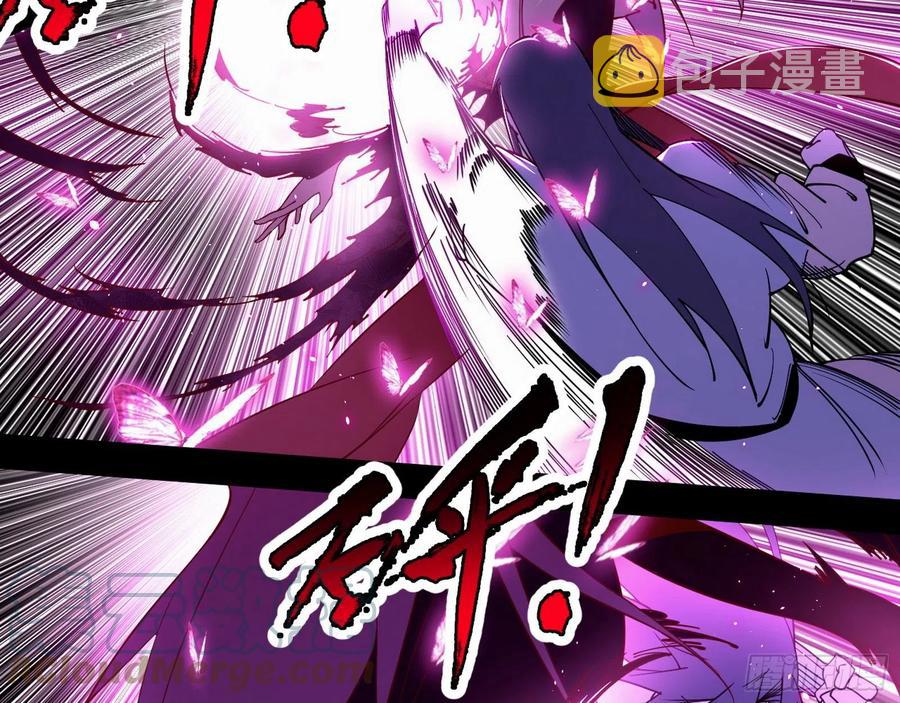 决战到天明72