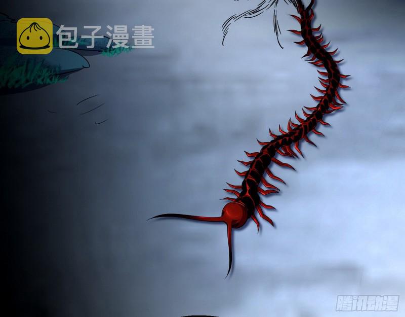 不开窍的谢道韫117