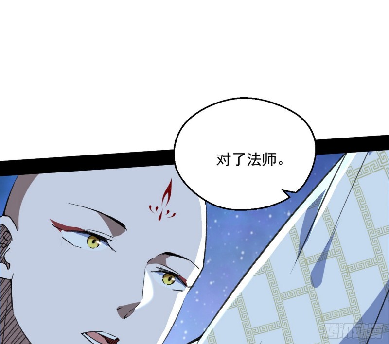患难见真情120