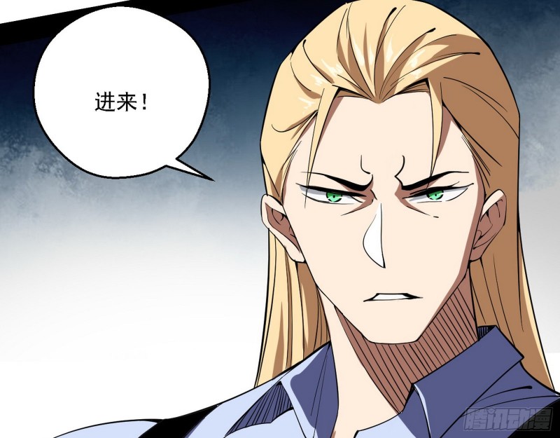 登门拜访107
