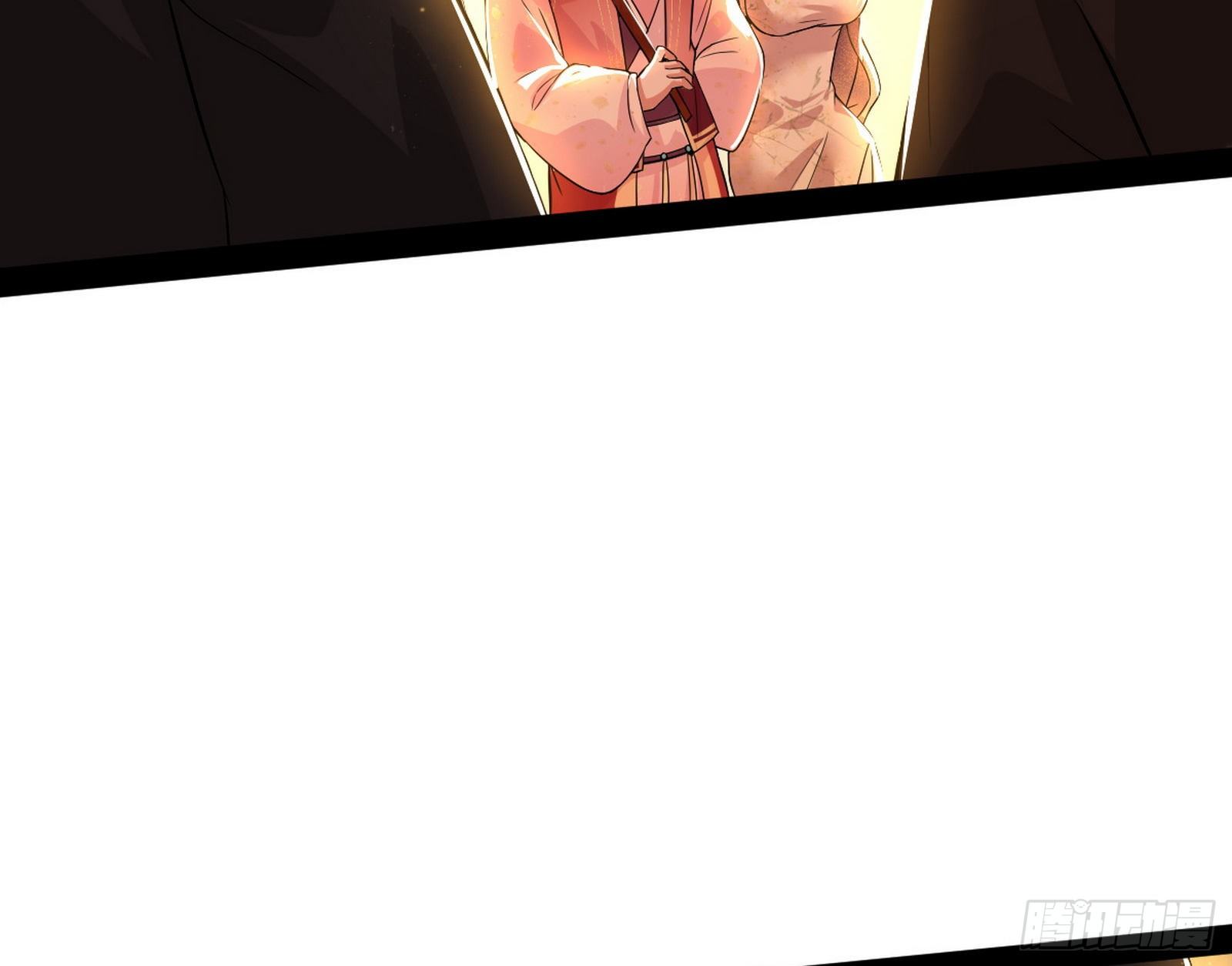 意外之喜96