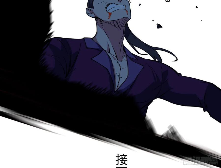 第二场，惨烈！155