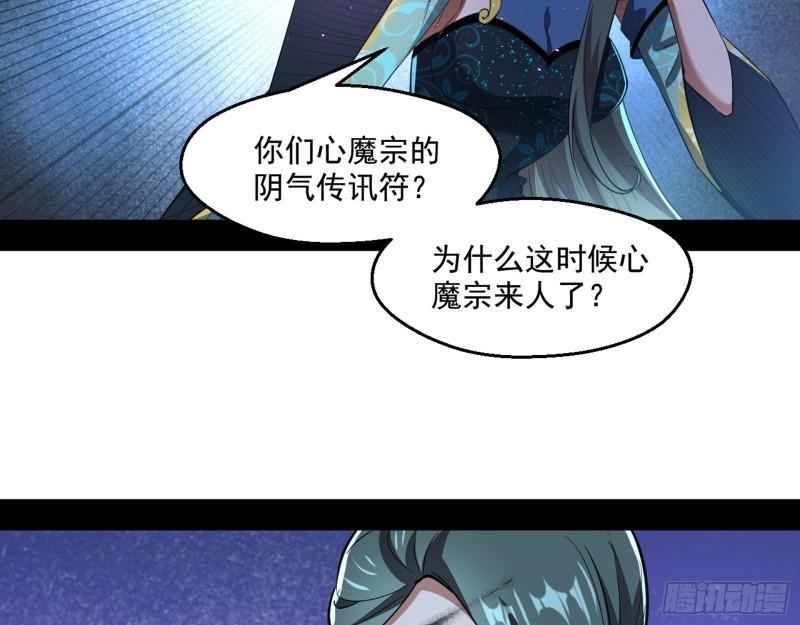 父慈子孝23