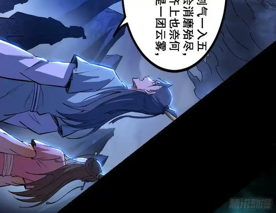 满级号就是爽146