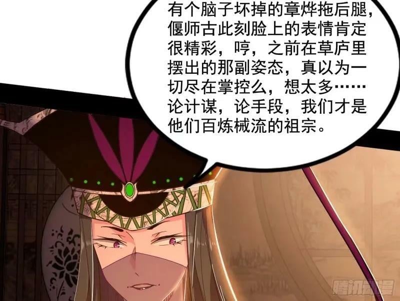 阴差阳错的收获6