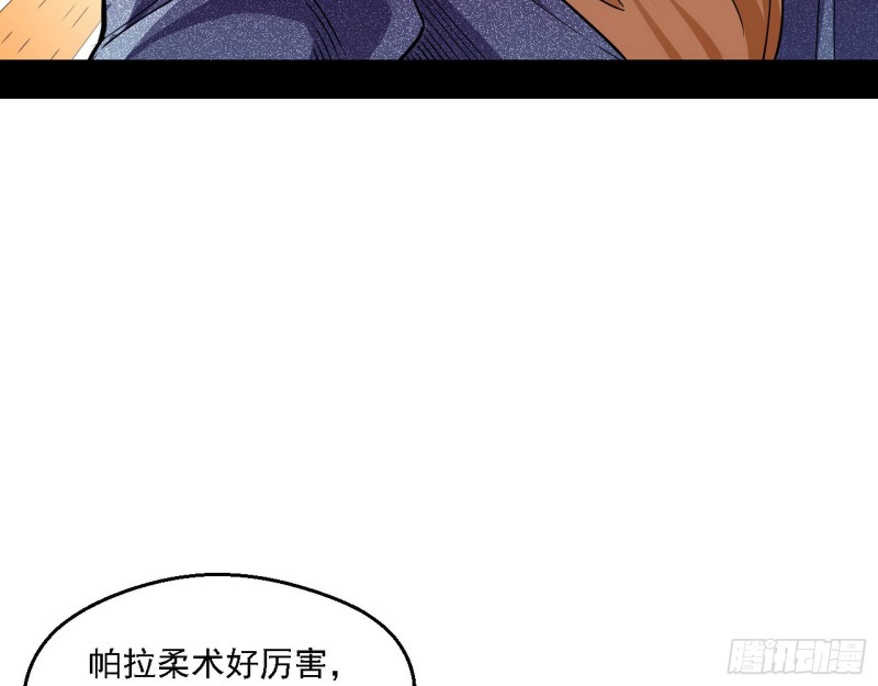 故人相见34