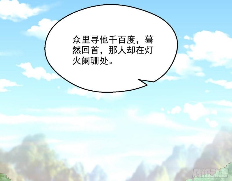 一家美人63