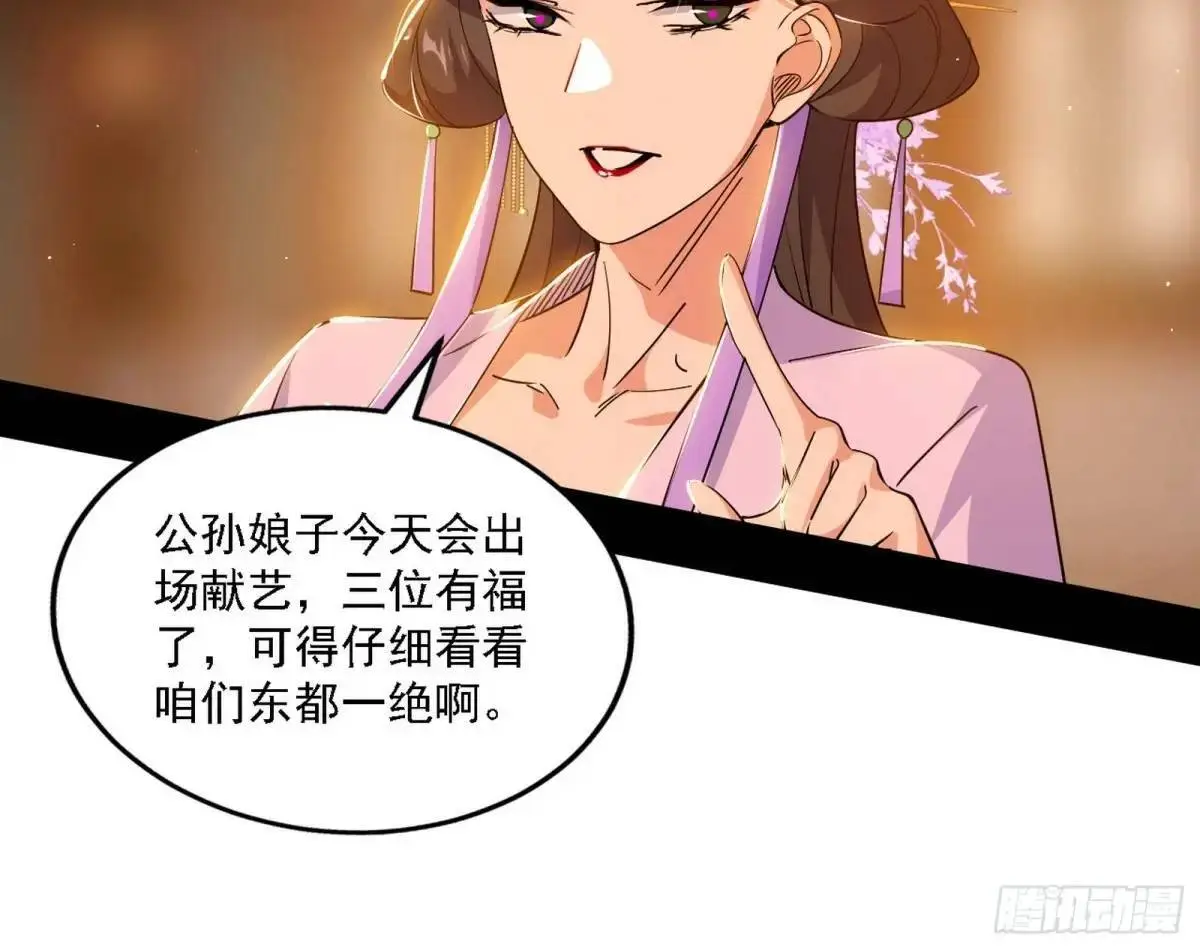 顾望馆107