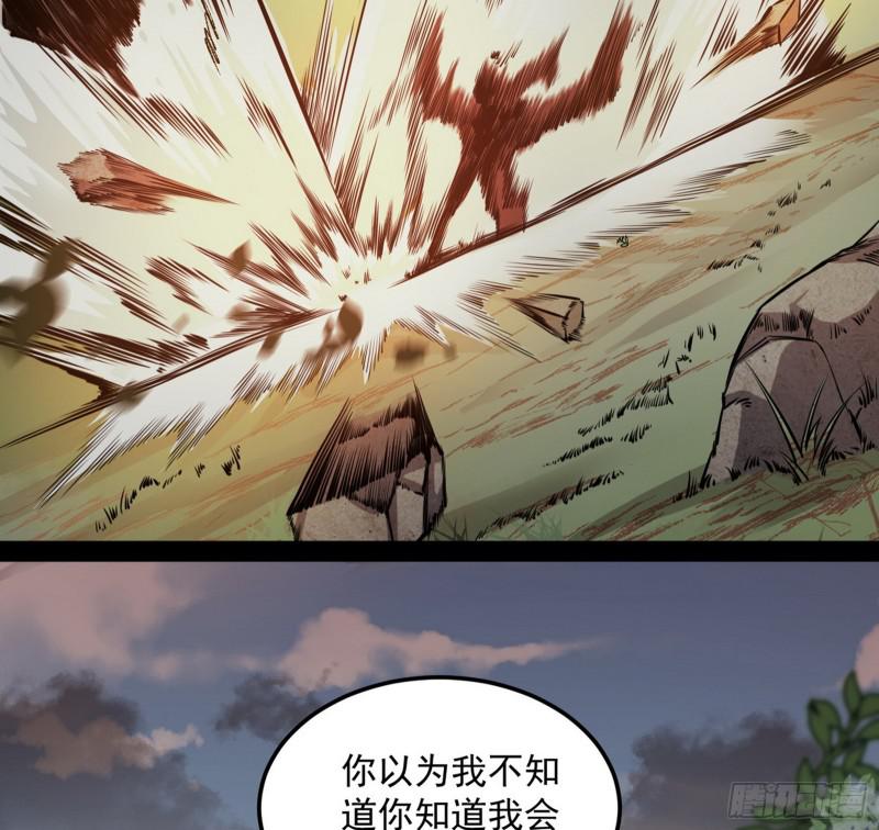 你过来啊！21