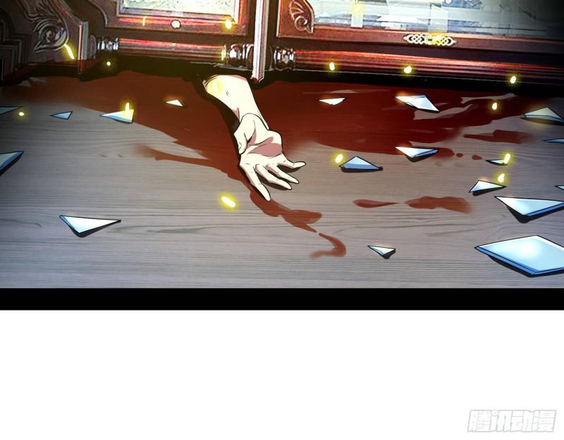 终于成为通灵人了58