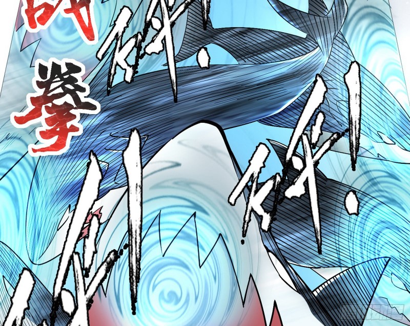 炸了23