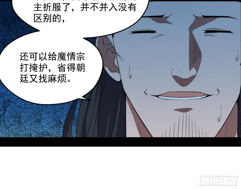 世界辣么大11