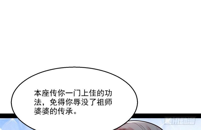 秋名山老马夫，哪里跑！33