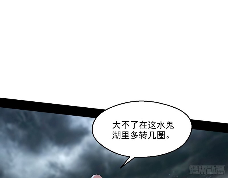 画风清奇的破关方式6