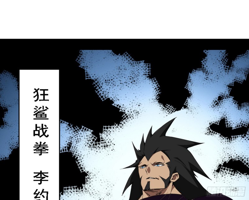 故人相见97