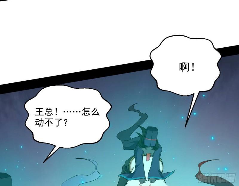 疯狂打脸58