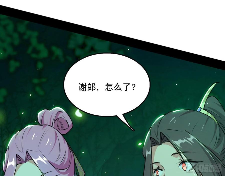 崇灵道57