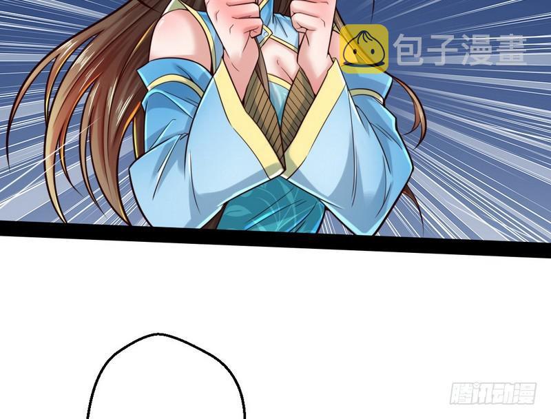 好兴奋，好想挨打91