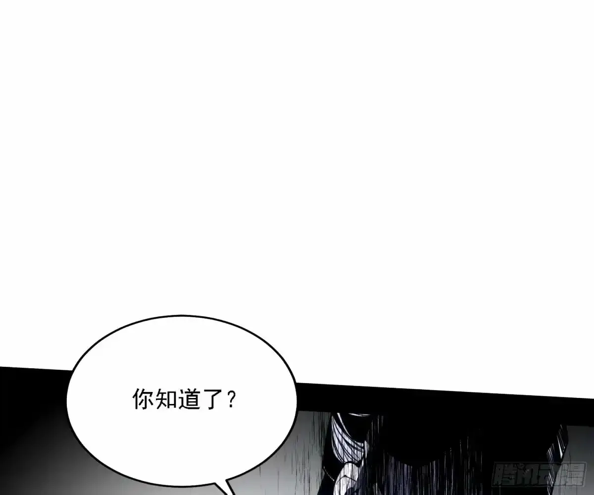 大汉公主颜如玉 【一更】119