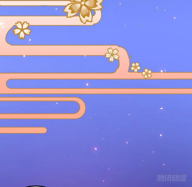 强中更有强中手104