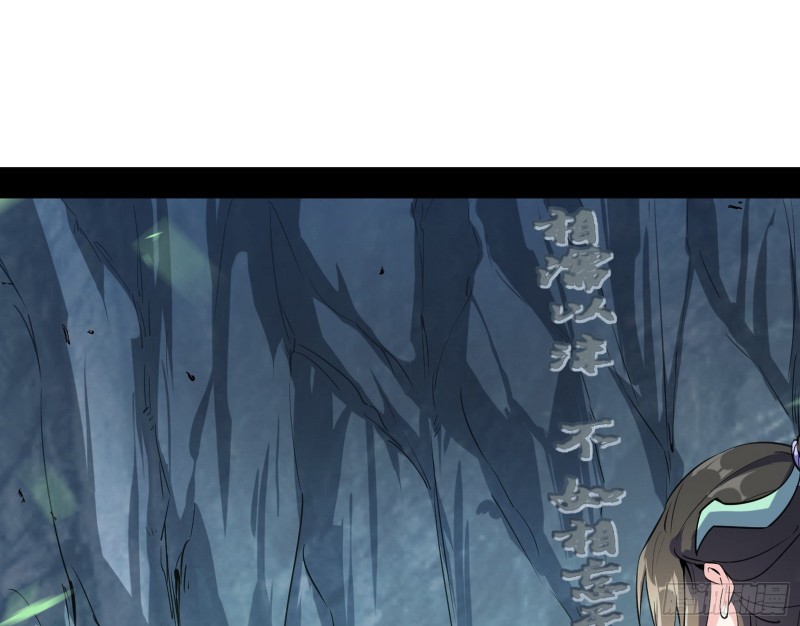 柳暗花明88