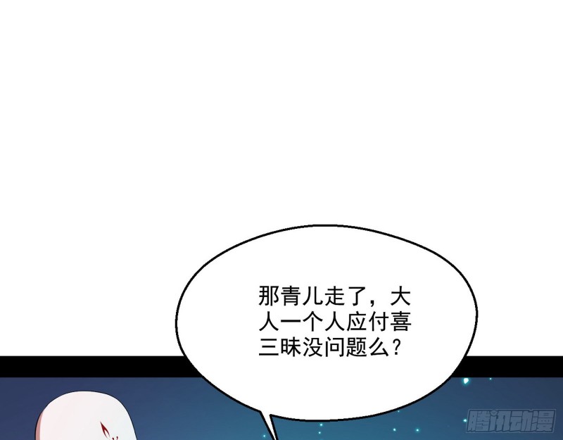电灯泡，我是专业的42