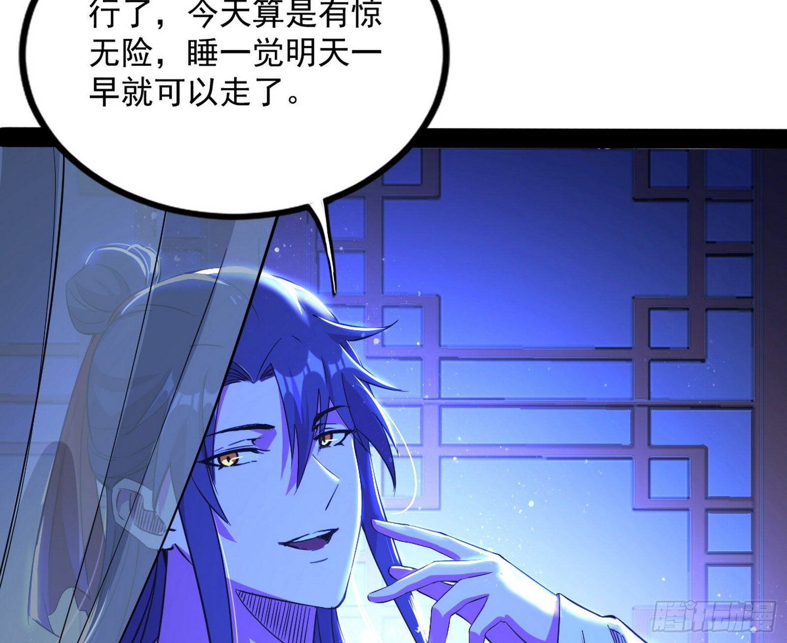 功成身退25