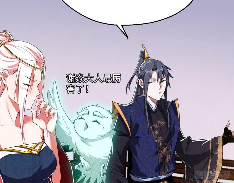 先天之秘7