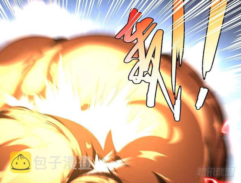 睡狮觉醒86