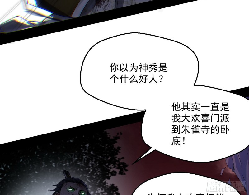 最后一场戏43