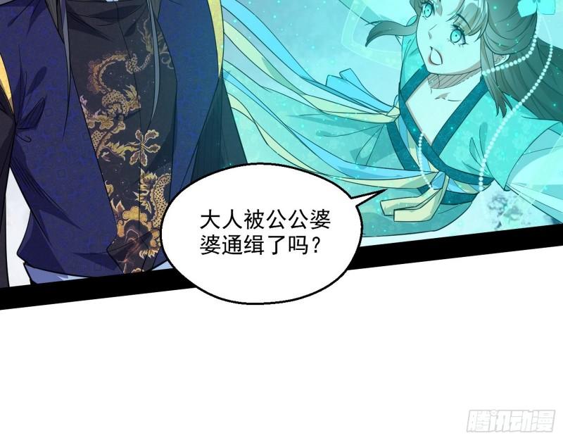 一家美人90