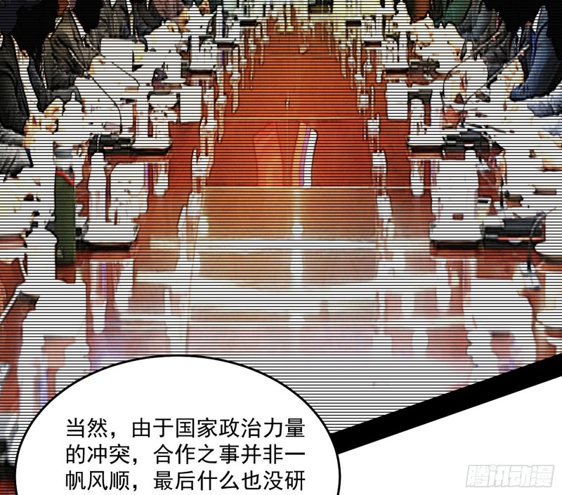 神鬼之拳，复活！46
